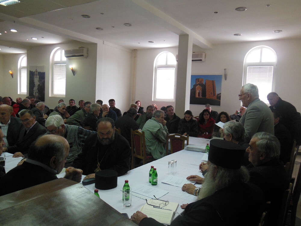 Udruženje Banjana i Rudinjana „Vladika Sava Kosanović“