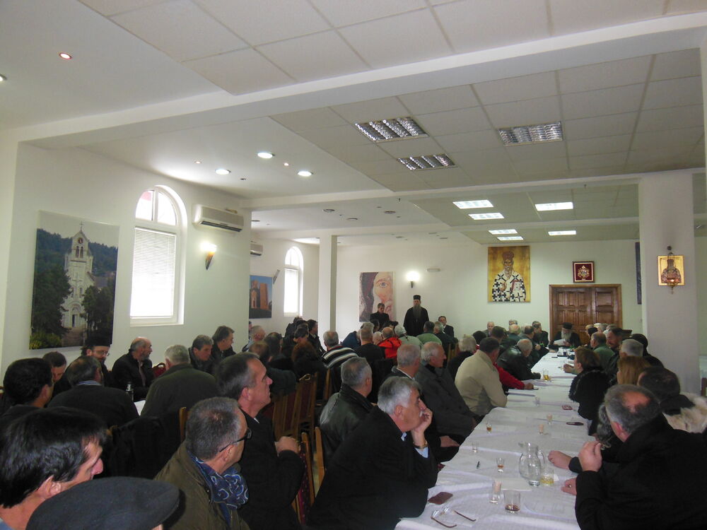 Udruženje Banjana i Rudinjana „Vladika Sava Kosanović“