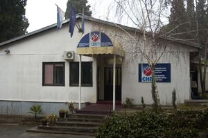 Još 39 članova napustilo SNP