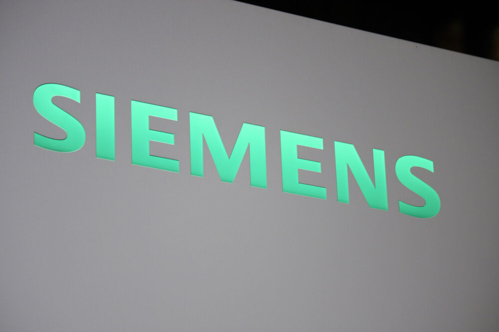 Simens, Foto: Shutterstock