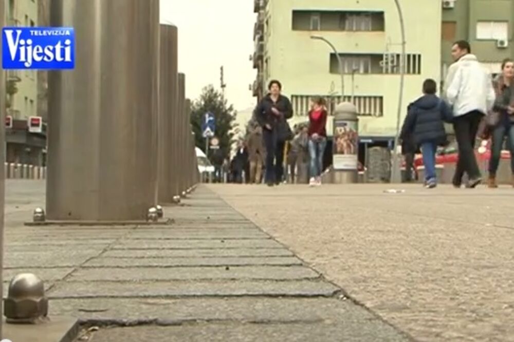 Podgorica, Foto: Screenshot(TvVijesti)