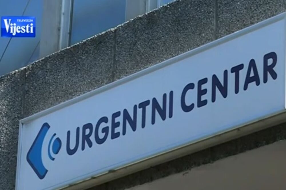 Urgentni centar, Foto: Screenshot (YouTube)