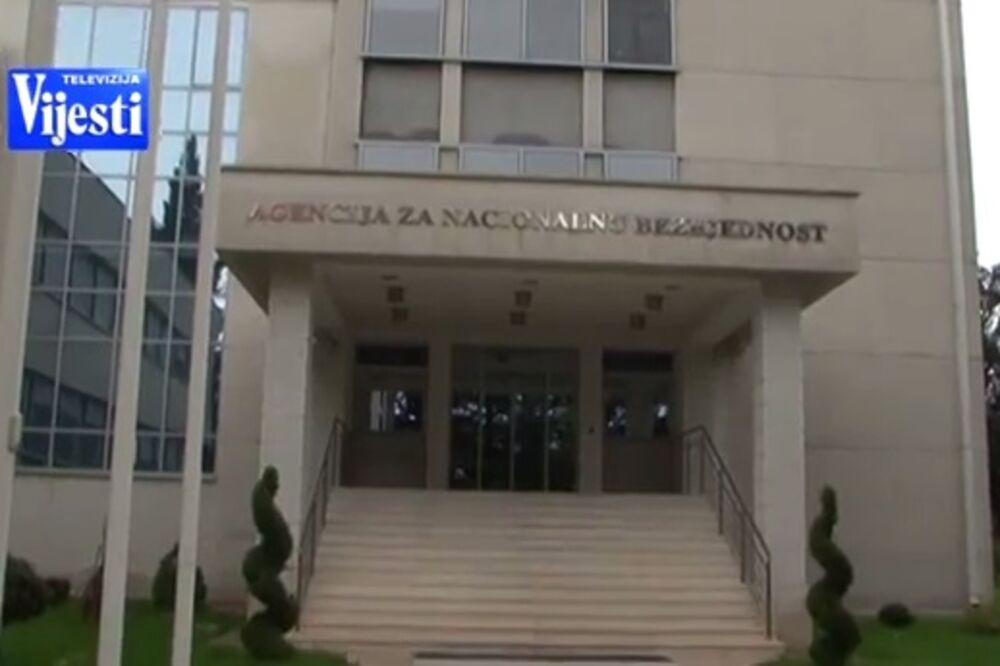 TV Vijesti ANB, Foto: Screenshot (YouTube)