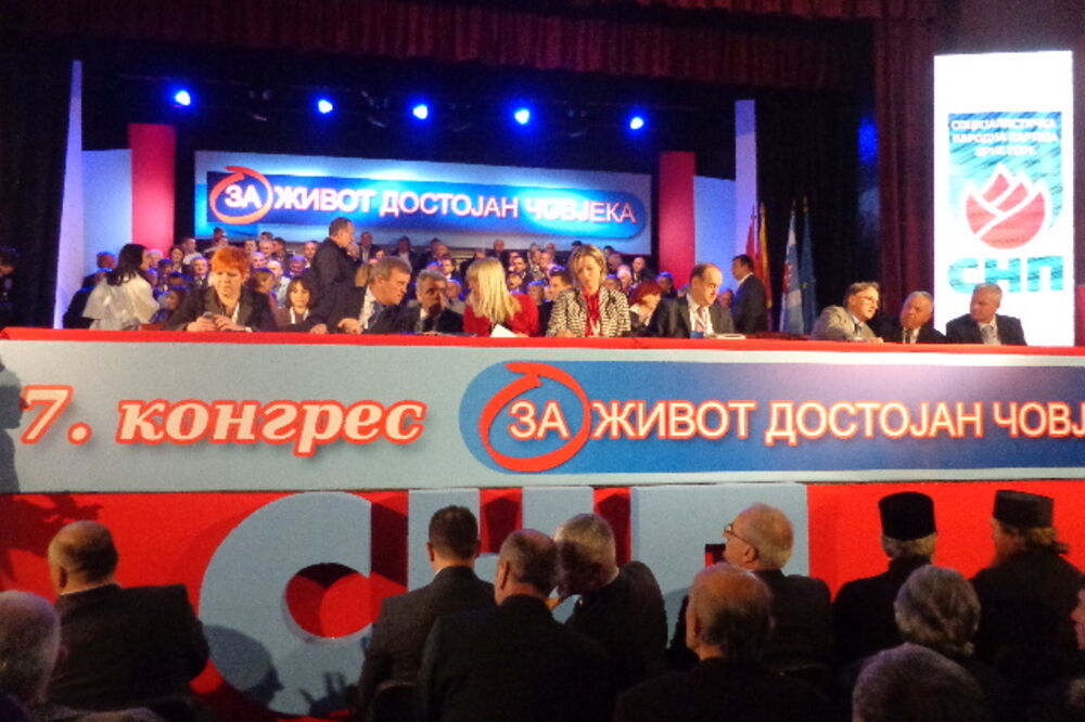 kongres SNP, Foto: Tufik Softić