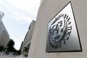 MMF: Nema pregovora s Grčkom o dugu