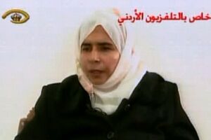 Jordan najavio pogubljenje Iračanke