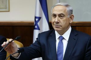 Netanjahu: Istraga protiv Izraela dolazi u ćorsokak