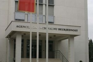 "Zakon o ANB-u širi postojeća ovlašćenja direktora"