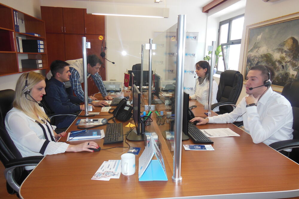 EPCG call centar, Foto: Svetlana Mandić