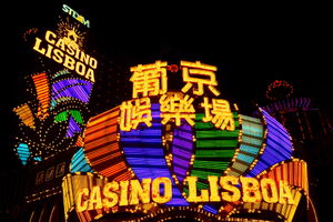 Ni kocka nije imuna na krizu: Makao u gubicima