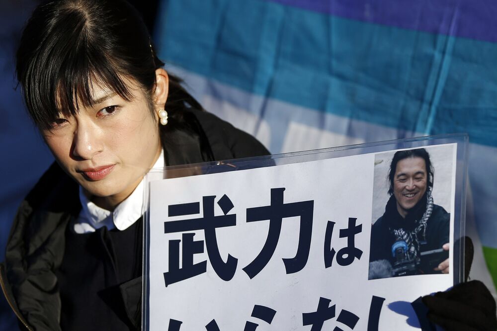 Japan, miting podrške, Kendži Goto, Foto: Reuters