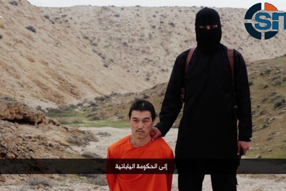 Kendži Goto, Foto: Twitter