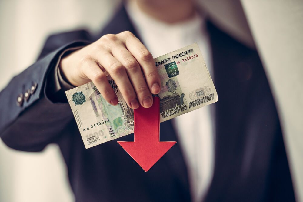 Ruska rublja, Foto: Shutterstock