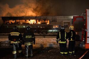 Moskva: Gorjela biblioteka sa više od 14 miliona knjiga