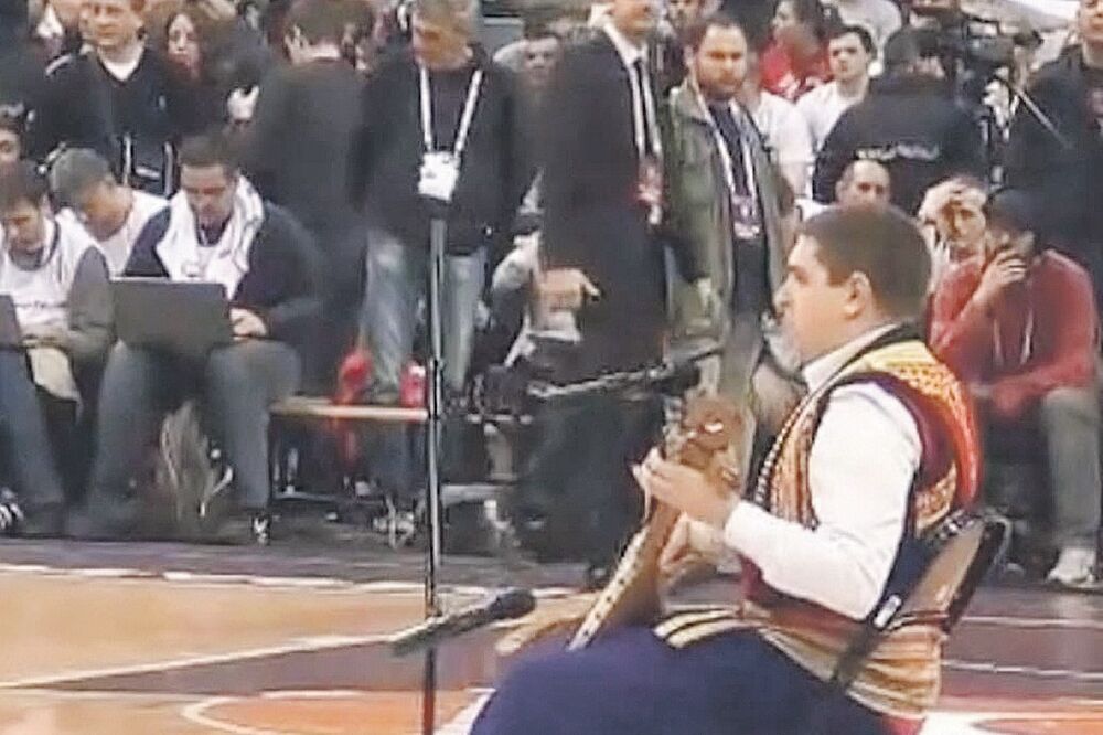 Arena guslar, Foto: Screenshot (YouTube)