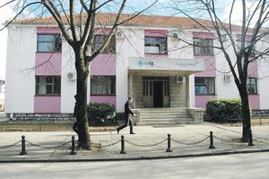 Novi Call centar EPCG