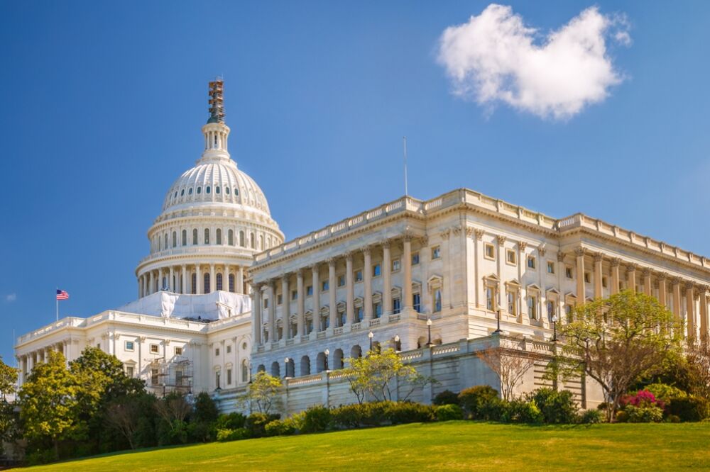 Senat SAD, Foto: Shutterstock