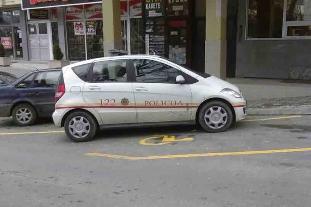 nepropisno parkiranje, Foto: Čitalac reporter