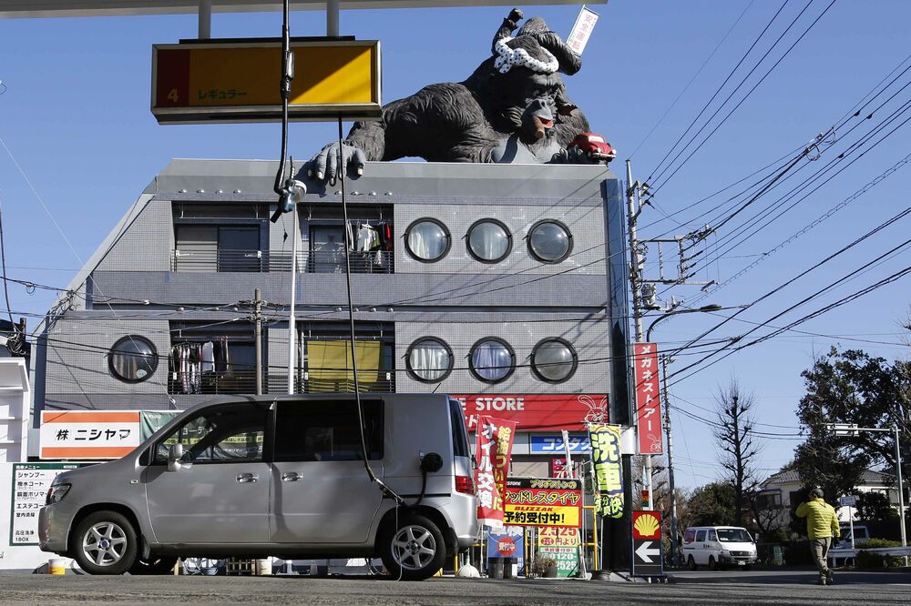 Tokio, Foto: Reuters