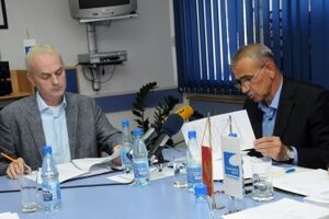 Konkurs za direktora AEM