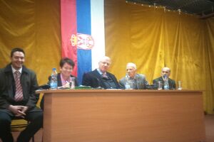 Šešelj ih okupio: Ujedinili se radikali u Crnoj Gori