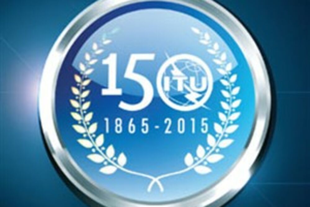 ITU, Foto: Mid.gov.me
