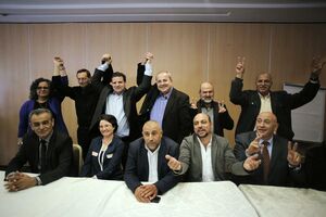 Svi protiv Netanjahua: Ujedinili se arapski političari u Izraelu