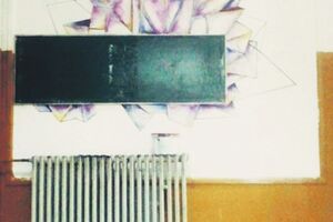 Um, tijelo i duša u holu Gimnazije