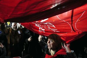 Pogledajte program Sirize: Minimalna plata 751 euro...