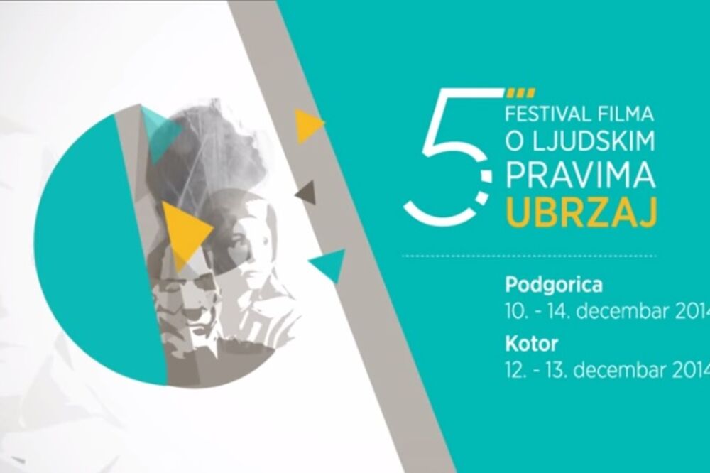 Festival Ubrzaj, Foto: Screenshot (YouTube)