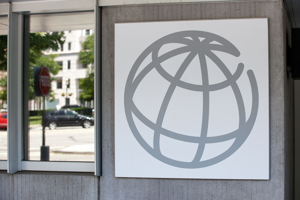 Svjetska banka, Vašington, Foto: Shutterstock