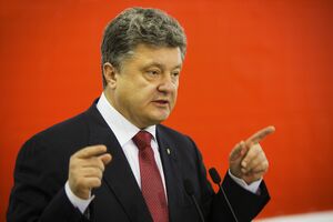 Ukrajina ostaje uz dogovor iz Minska