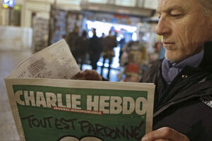 Premijer Senegala na protestu protiv "Šarli ebdoa"