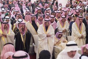 Svjetski zvaničnici počeli da pristižu u Saudijsku Arabiju