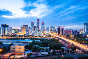 Peking smanjuje broj stanovnika