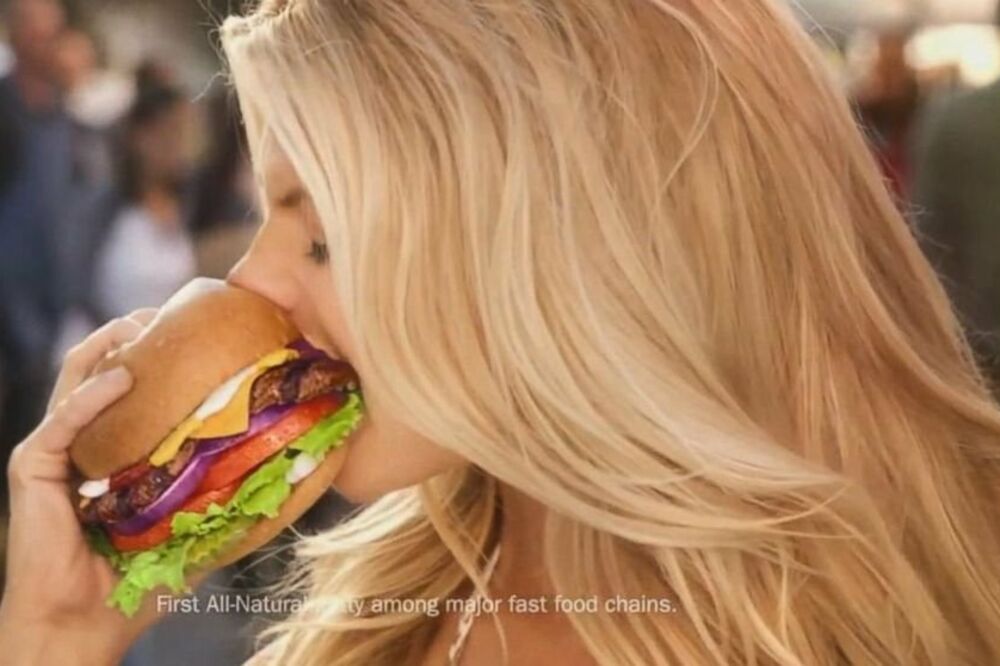 Karls džunijor, Foto: Screenshot (YouTube)