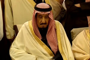 Saudijska Arabija: Aziz novi kralj, Najef prestolonasljednik