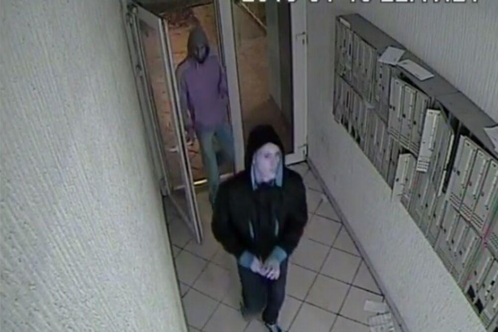 Stari aerodrom krađa, Foto: Screenshot (YouTube)