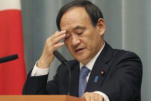 Japan: Istekao rok za plaćanje otkupa za taoce
