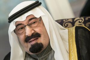 Preminuo saudijski kralj modernizator, Abdulah