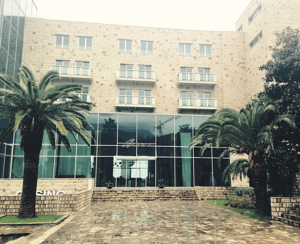 Hotel Avala (Novina)