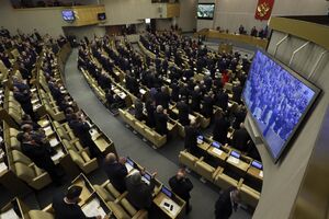 Duma usvojila zakon o nepoželjnim stranim organizacijama