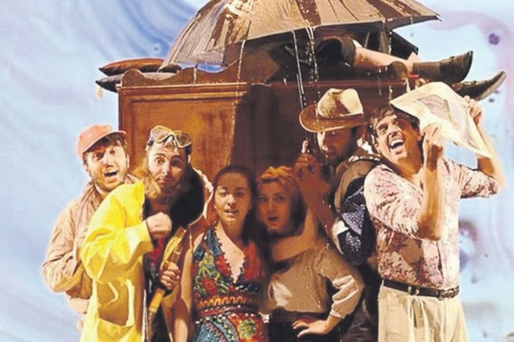 Osjećaj brade (Novina)