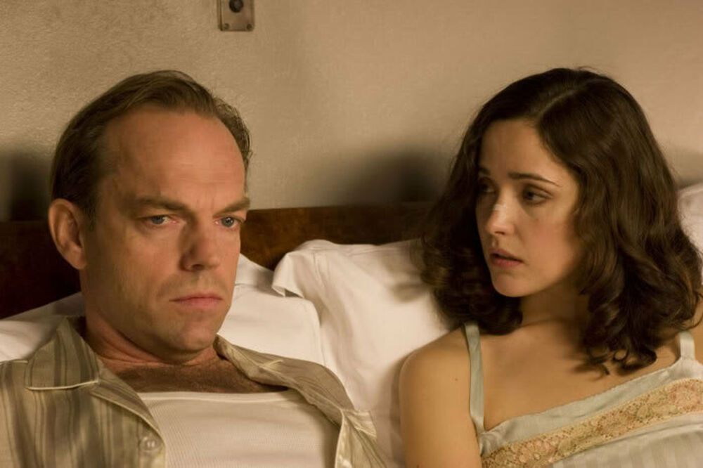 Na ivici, Foto: TV Vijest