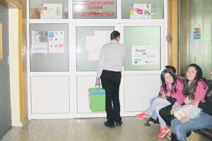 Još dvije bebe iz bjelopoljske bolnice poslate u KCCG