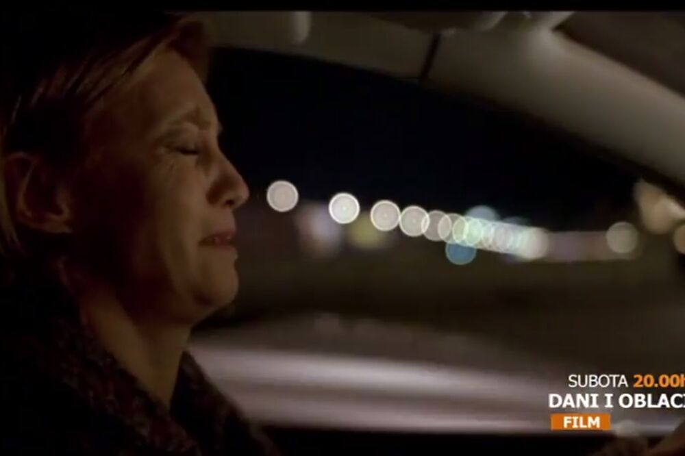 Dani i oblaci, Foto: Screenshot (YouTube)