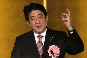 Od koga se boji Japan: Vlada usvojila rekordan budžet za odbranu