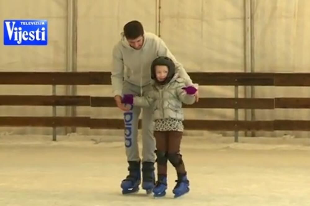 klizalište, Podgorica, Foto: Screenshot (YouTube)