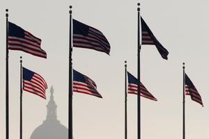 SAD pojačavaju mjere bezbjednosti u vladinim zgradama i na...