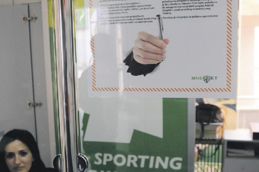 kladionica, Foto: Luka Zeković